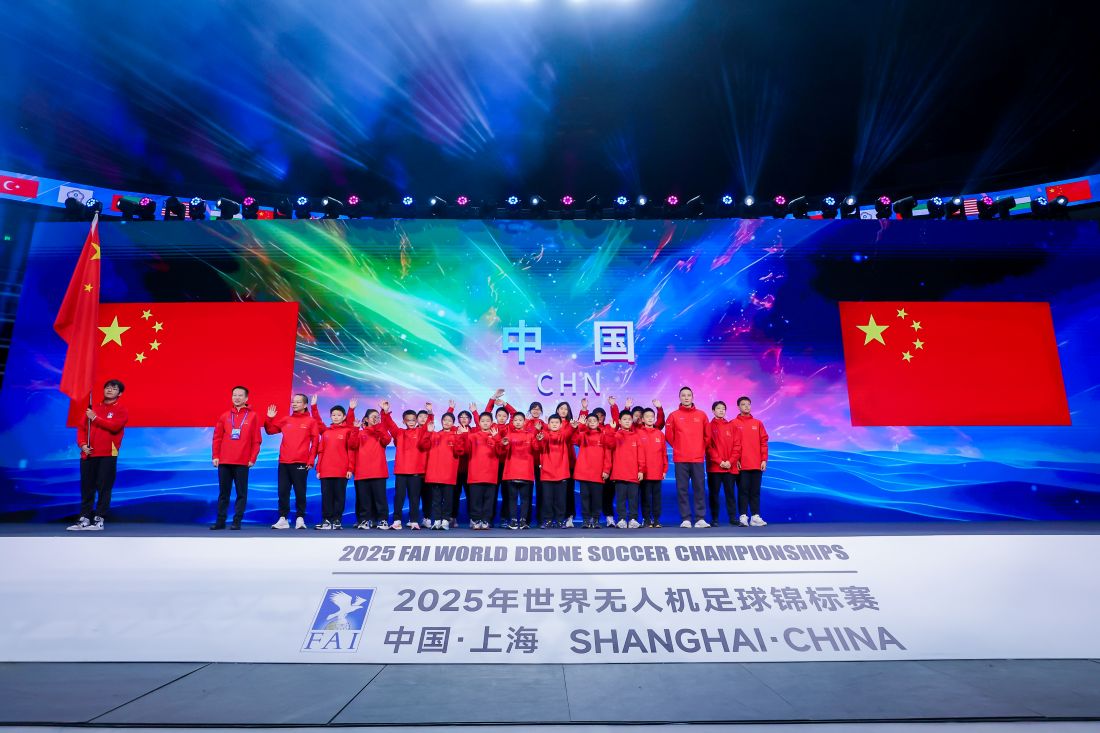 Team China WDSC 2025 